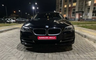 BMW 5 серия, 2015 год, 2 250 000 рублей, 1 фотография