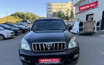 Toyota Land Cruiser Prado 120 рестайлинг, 2008 год, 2 130 000 рублей, 1 фотография