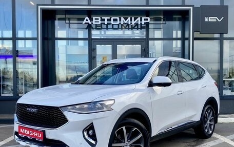 Haval F7 I, 2020 год, 2 229 000 рублей, 1 фотография