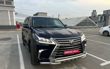 Lexus LX III, 2016 год, 6 600 000 рублей, 1 фотография