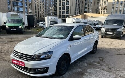 Volkswagen Polo VI (EU Market), 2016 год, 645 000 рублей, 1 фотография