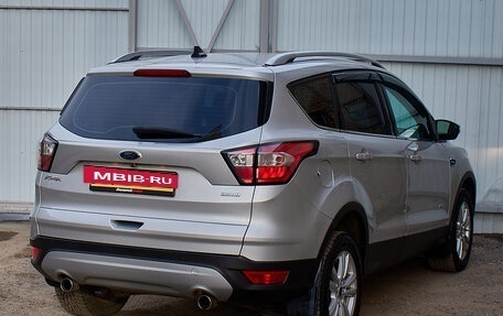 Ford Kuga III, 2018 год, 1 850 000 рублей, 4 фотография