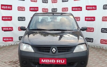 Renault Logan I, 2006 год, 299 990 рублей, 2 фотография