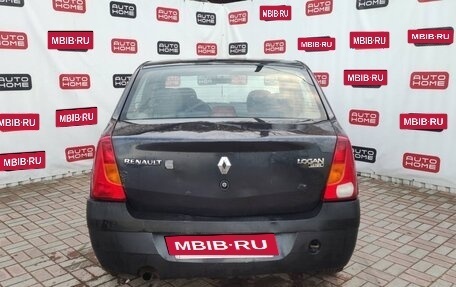 Renault Logan I, 2006 год, 299 990 рублей, 5 фотография