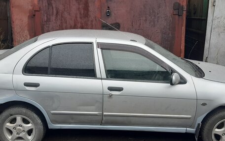 Nissan Pulsar IV, 1999 год, 299 999 рублей, 6 фотография