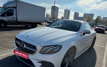 Mercedes-Benz E-Класс, 2017 год, 4 450 000 рублей, 7 фотография