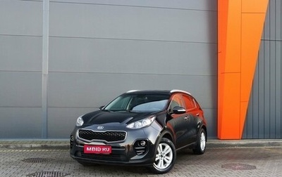 KIA Sportage IV рестайлинг, 2017 год, 2 249 000 рублей, 1 фотография