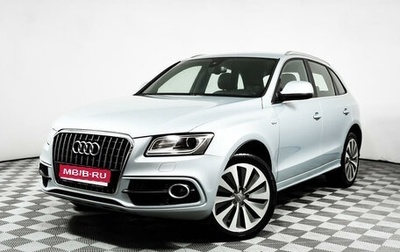 Audi Q5, 2012 год, 1 530 000 рублей, 1 фотография