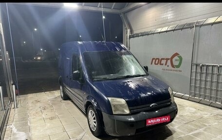 Ford Transit Connect, 2008 год, 350 000 рублей, 1 фотография