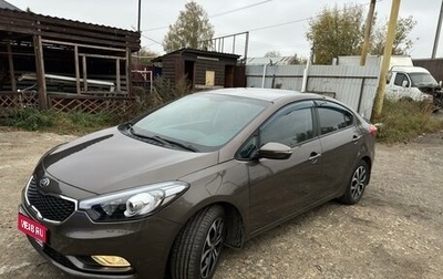 KIA Cerato III, 2014 год, 1 185 000 рублей, 1 фотография