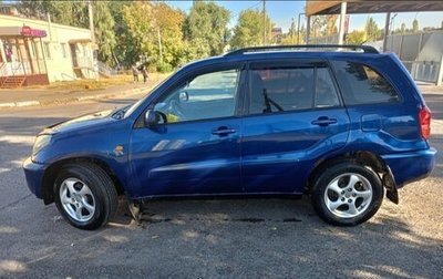 Toyota RAV4, 2002 год, 840 000 рублей, 1 фотография