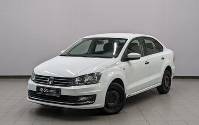 Volkswagen Polo VI (EU Market), 2019 год, 1 060 000 рублей, 1 фотография