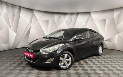 Hyundai Elantra V, 2013 год, 985 000 рублей, 1 фотография