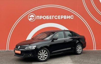 Volkswagen Jetta VI, 2012 год, 1 050 000 рублей, 1 фотография