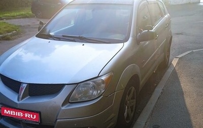 Pontiac Vibe II, 2003 год, 500 000 рублей, 1 фотография