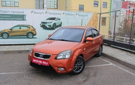 KIA Rio II, 2009 год, 620 000 рублей, 6 фотография