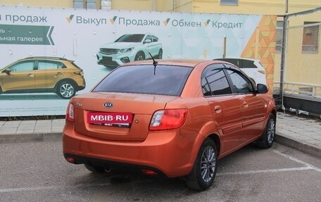 KIA Rio II, 2009 год, 620 000 рублей, 17 фотография