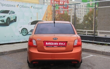 KIA Rio II, 2009 год, 620 000 рублей, 16 фотография