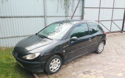 Peugeot 206, 2007 год, 256 000 рублей, 1 фотография