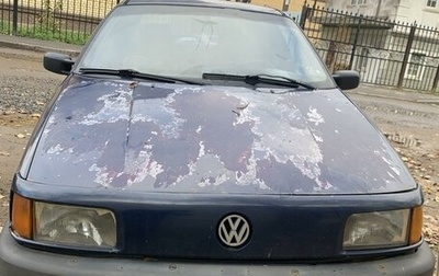 Volkswagen Passat B3, 1992 год, 80 000 рублей, 1 фотография