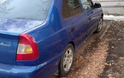 Hyundai Accent II, 2001 год, 310 000 рублей, 1 фотография