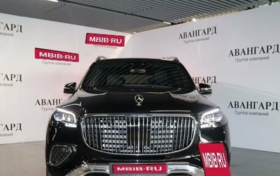 Mercedes-Benz Maybach GLS I, 2024 год, 37 900 000 рублей, 1 фотография