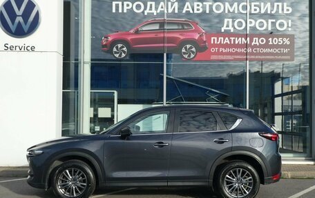 Mazda CX-5 II, 2017 год, 2 000 000 рублей, 4 фотография