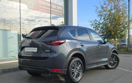 Mazda CX-5 II, 2017 год, 2 000 000 рублей, 5 фотография