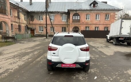 Ford EcoSport, 2017 год, 1 350 000 рублей, 5 фотография