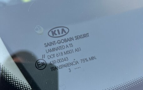 KIA cee'd I рестайлинг, 2011 год, 999 000 рублей, 20 фотография