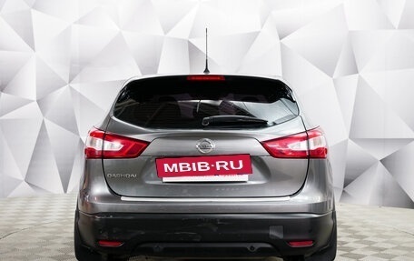 Nissan Qashqai, 2014 год, 1 638 000 рублей, 4 фотография