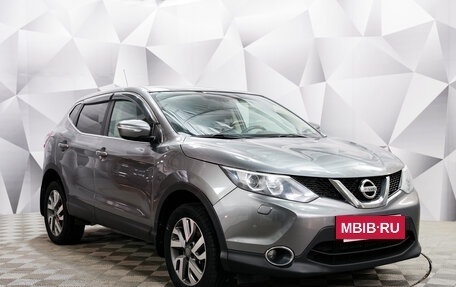 Nissan Qashqai, 2014 год, 1 638 000 рублей, 7 фотография