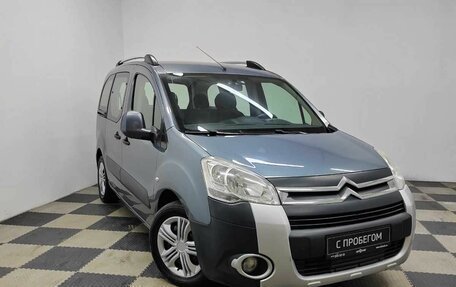 Citroen Berlingo II рестайлинг, 2012 год, 830 000 рублей, 3 фотография