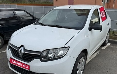 Renault Logan II, 2016 год, 510 000 рублей, 1 фотография