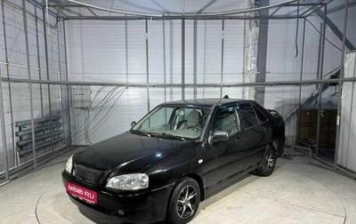 Chery Amulet (A15) I, 2008 год, 149 000 рублей, 1 фотография