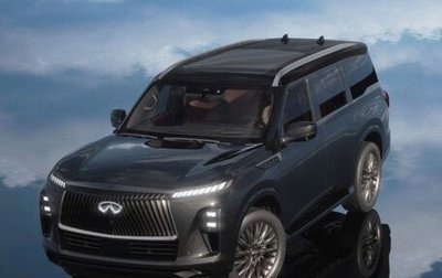 Infiniti QX80, 2024 год, 17 400 000 рублей, 1 фотография