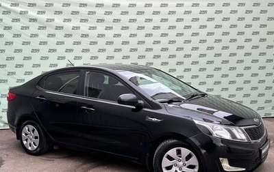 KIA Rio III рестайлинг, 2012 год, 815 000 рублей, 1 фотография