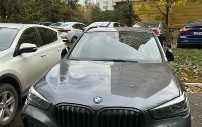 BMW X1, 2021 год, 4 900 000 рублей, 1 фотография