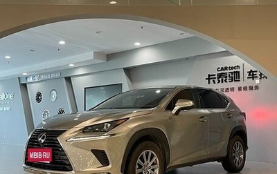 Lexus NX I, 2021 год, 4 090 300 рублей, 1 фотография