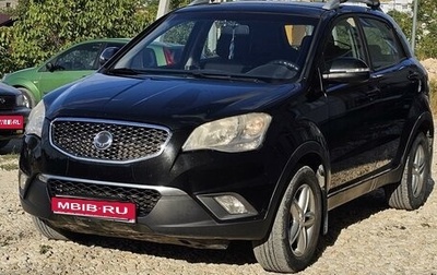 SsangYong Actyon II рестайлинг, 2011 год, 950 000 рублей, 1 фотография