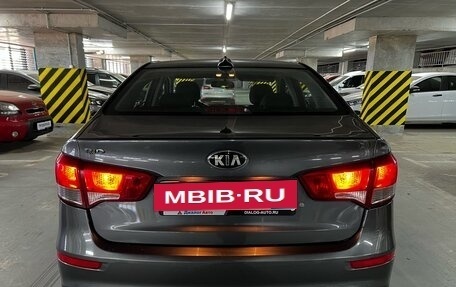 KIA Rio III рестайлинг, 2017 год, 1 230 000 рублей, 6 фотография