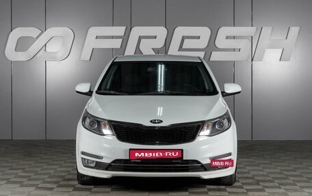 KIA Rio III рестайлинг, 2016 год, 1 399 000 рублей, 3 фотография