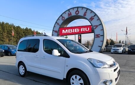 Citroen Berlingo II рестайлинг, 2012 год, 634 995 рублей, 1 фотография