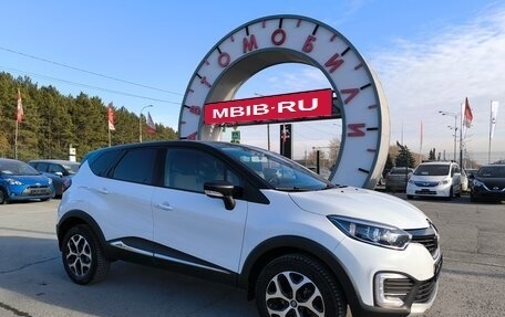 Renault Kaptur I рестайлинг, 2016 год, 1 494 995 рублей, 1 фотография