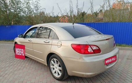 Chrysler Sebring III, 2007 год, 650 000 рублей, 7 фотография