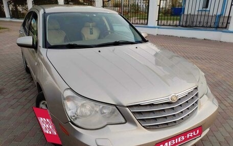 Chrysler Sebring III, 2007 год, 650 000 рублей, 16 фотография