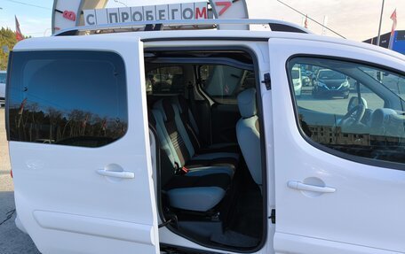 Citroen Berlingo II рестайлинг, 2012 год, 634 995 рублей, 16 фотография