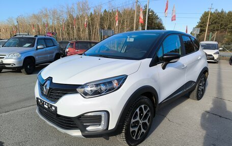 Renault Kaptur I рестайлинг, 2016 год, 1 494 995 рублей, 3 фотография