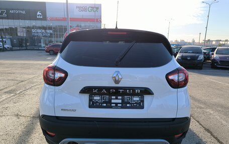 Renault Kaptur I рестайлинг, 2016 год, 1 494 995 рублей, 6 фотография