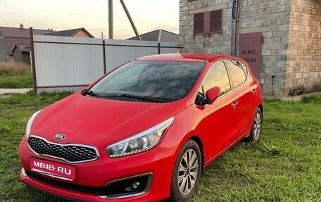 KIA cee'd III, 2018 год, 1 500 000 рублей, 1 фотография